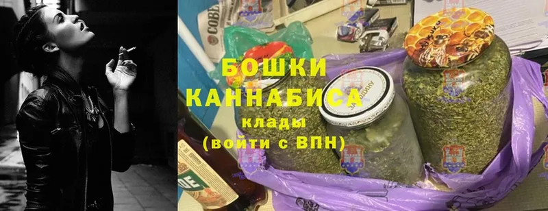 blacksprut ССЫЛКА  магазин  наркотиков  Кудымкар  Канабис план 